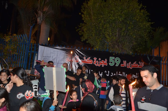  كفرقاسم- فيديو:  :مسيرة المشاعل .. تحدث القلب وبكت العيون .. وامسية سياسية بتألق عمر وابداع سجود الذي ابهر الحضور